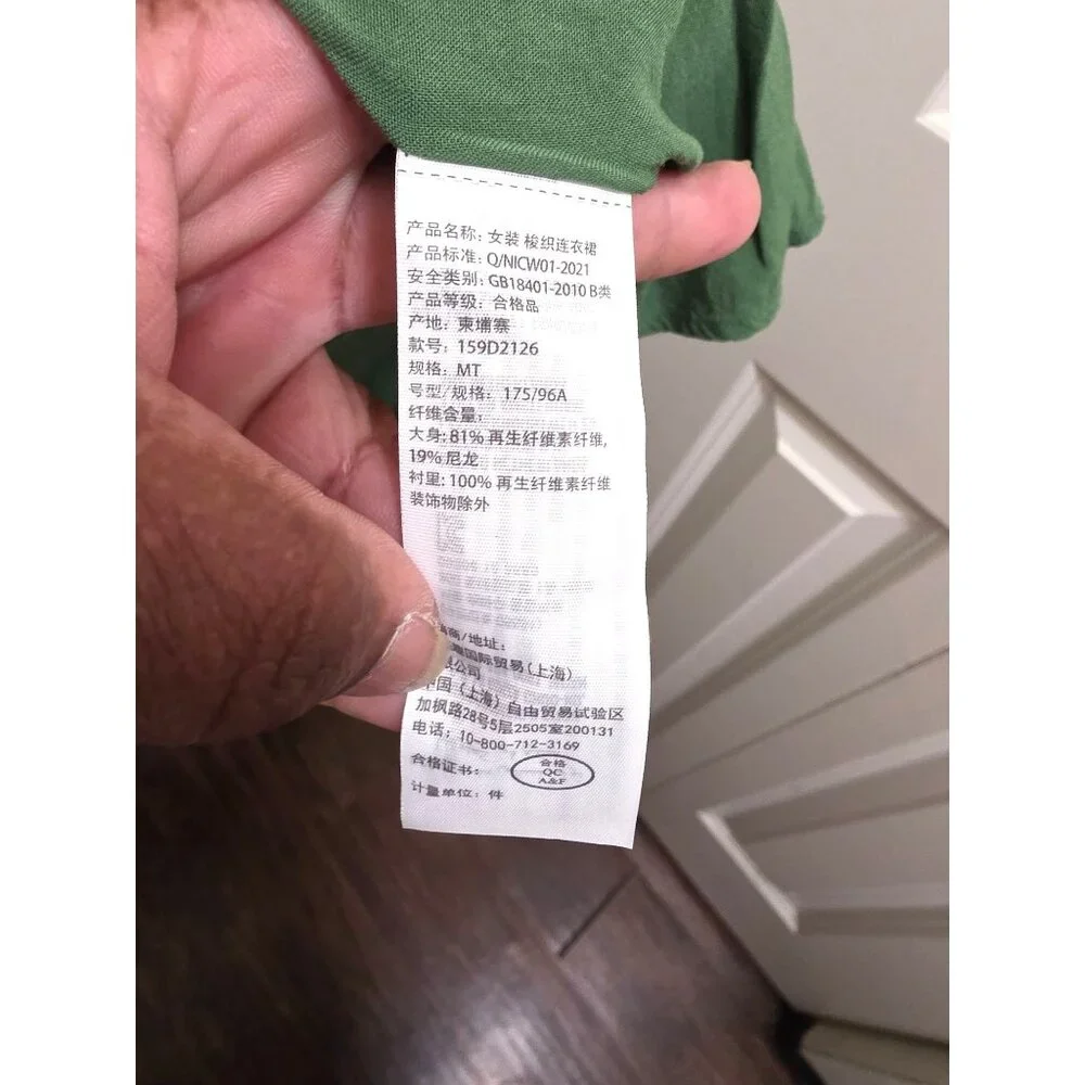 Abercrombie & Fitch Green Sleeveless Tiered Maxi Dress Adjustable Straps &‎ Side